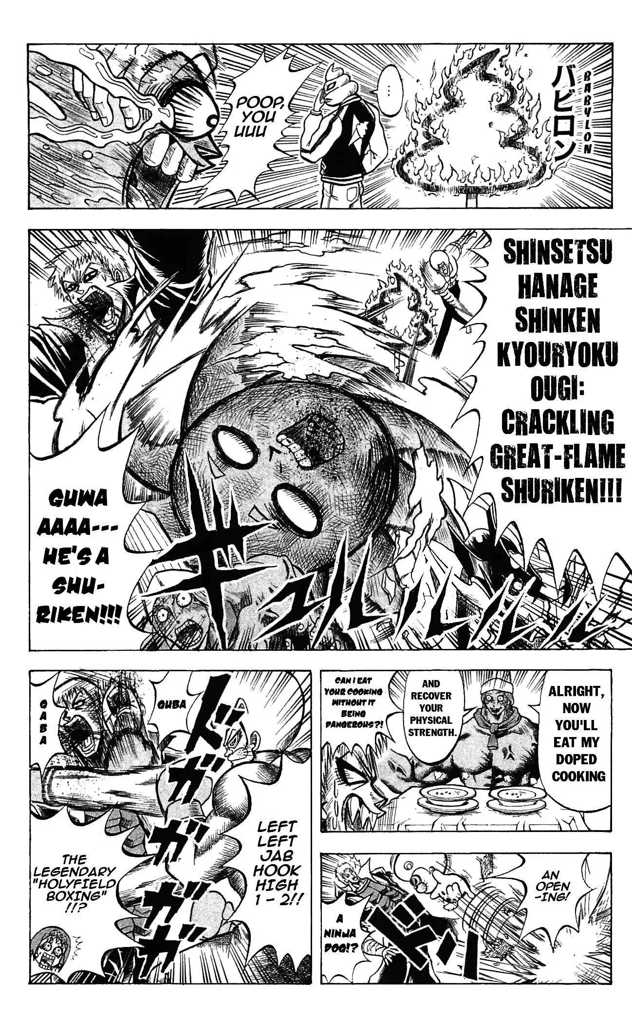 Shinsetsu Bobobo-bo Bo-bobo Chapter 49 6